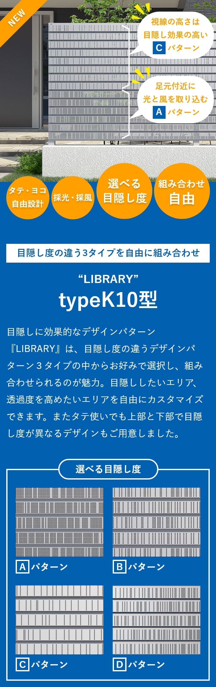 typeK10型